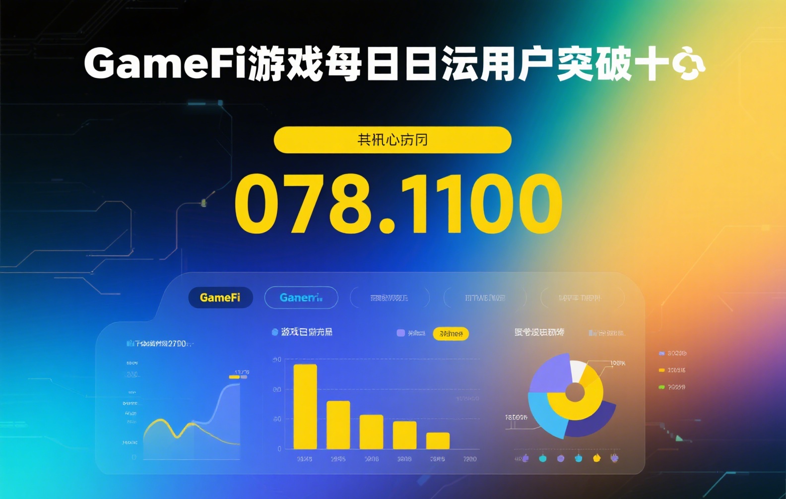 美国稳定币法案即将落地：加密市场格局与美元霸权的新博弈